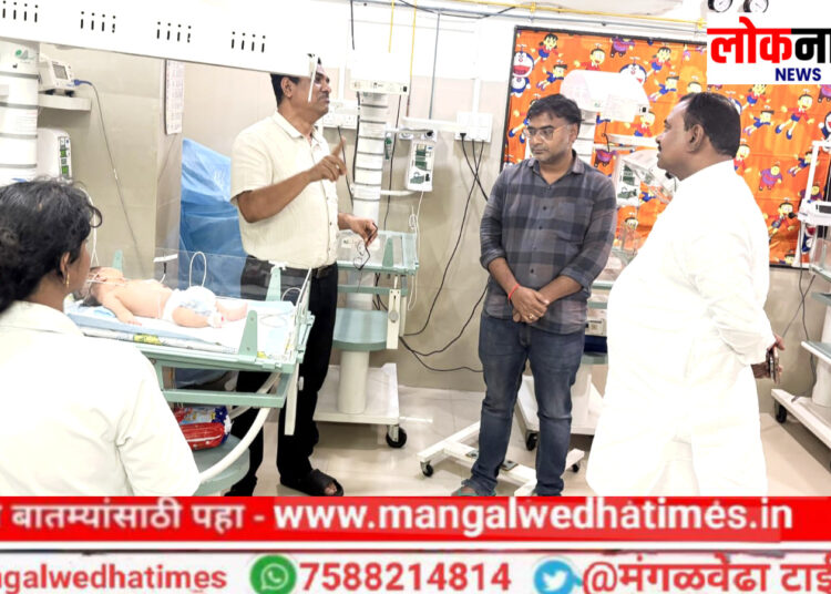 ॲक्शन मोड! आमदार समाधान आवताडे यांची ‘या’ हॉस्पिटलला ‘सरप्राईज व्हिजिट’; रुग्णालयातील सुविधांची केली थेट तपासणी