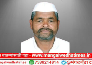 पाटखळ येथे कै.हर्षराज बिले-पाटील यांचा पाचवा पुण्यस्मरण सोहळा; आज विविध धार्मिक कार्यक्रमांचे आयोजन