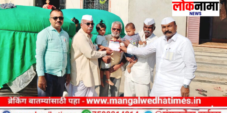 ​दु:खद प्रसंगी माणुसकीचे दर्शन! धनश्री व सीताराम परिवारातर्फे मंगळवेढा तालुक्यातील अपघातग्रस्त कुटुंबांना मदतीचा हात