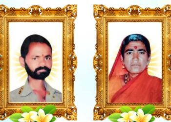 भजन आणि कीर्तनाच्या गजरात खुपसंगी येथे आज कै.सीताराम सलगर व कै.भामाबाई सलगर यांचा १५ वा पुण्यस्मरण सोहळा संपन्न होणार