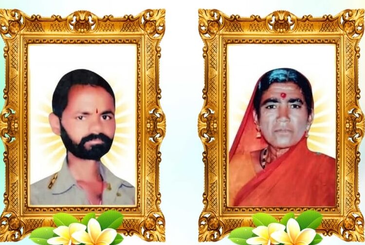 भजन आणि कीर्तनाच्या गजरात खुपसंगी येथे कै.सीताराम सलगर व कै.भामाबाई सलगर यांचा १५ वा पुण्यस्मरण सोहळा संपन्न होणार