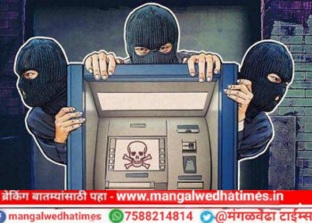 मंगळवेढ्यात थरकाप! पहाटेच्या अंधारात ATM वर दरोडा; पोलिसांना पाहताच दरोडेखोरांचा ‘धूम’ स्टाईलने पोबारा