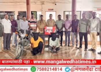 🛑मंगळवेढ्यात पिस्तुल घेऊन आले आणि थेट पोलिसांच्याच जाळ्यात अडकले; कोठून आणले पिस्तुल? कोणाचा गेम करणार होते? मंगळवेढ्यातील ‘त्या’ दोघांच्या अटकेने मोठी खळबळ