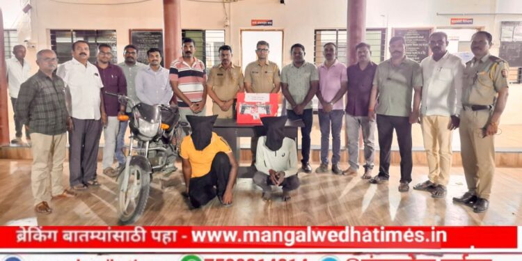 🛑मंगळवेढ्यात पिस्तुल घेऊन आले आणि थेट पोलिसांच्याच जाळ्यात अडकले; कोठून आणले पिस्तुल? कोणाचा गेम करणार होते? मंगळवेढ्यातील ‘त्या’ दोघांच्या अटकेने मोठी खळबळ