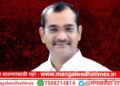 निराधार लेकरांसोबत सुखाचा घास! उद्योजक संजय आवताडे यांचा वाढदिवस अनाथ मुलांसोबत ‘सहभोजनाने’ होणार साजरा