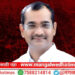 निराधार लेकरांसोबत सुखाचा घास! उद्योजक संजय आवताडे यांचा वाढदिवस अनाथ मुलांसोबत ‘सहभोजनाने’ होणार साजरा