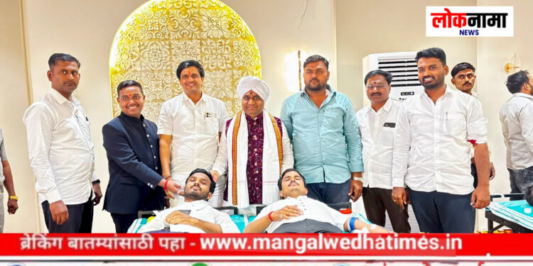 वाढदिवसाचे अनोखे कौतुक! हजारोंची उपस्थिती, ५११ रक्तदाते अन् संतांच्या वेशात सत्कार; उद्योजक अनिलभाऊ इंगवले यांचा वाढदिवस ठरला ऐतिहासिक