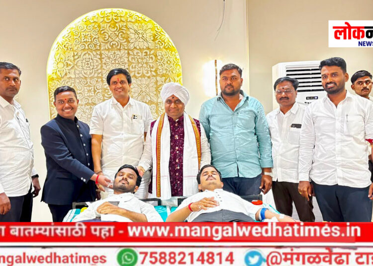 वाढदिवसाचे अनोखे कौतुक! हजारोंची उपस्थिती, ५११ रक्तदाते अन् संतांच्या वेशात सत्कार; उद्योजक अनिलभाऊ इंगवले यांचा वाढदिवस ठरला ऐतिहासिक