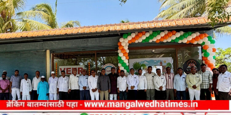 शिक्षणाचा नवा पॅटर्न! डोंगरगावात ‘वीर अकॅडमी’ सुरू; उद्घाटन सोहळ्याला मान्यवरांची मांदियाळी