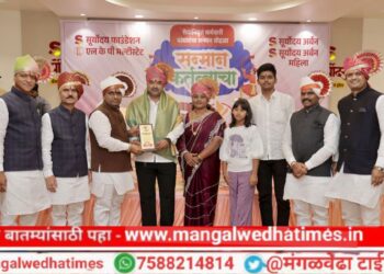 रक्ताच्या नात्याप्रमाणे सूर्योदय परिवार सदैव तुमच्या पाठीशी उभा राहील; अनिलभाऊंची भावनिक साद; सेवानिवृत्त व पदोन्नत कर्मचाऱ्यांचा ‘शाही सन्मान’