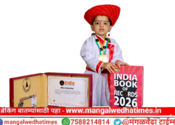 ३ वर्षांचं वय अन् काळजाचा थरकाप उडवणारा विक्रम! पोलीस पुत्राने १४ पायऱ्यांची उभी भिंत चढून जाज्वल्य डोरलेचा ‘इंडिया बुक ऑफ रेकॉर्ड’मध्ये इतिहास रचला