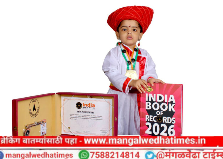 ३ वर्षांचं वय अन् काळजाचा थरकाप उडवणारा विक्रम! पोलीस पुत्राने १४ पायऱ्यांची उभी भिंत चढून जाज्वल्य डोरलेचा ‘इंडिया बुक ऑफ रेकॉर्ड’मध्ये इतिहास रचला