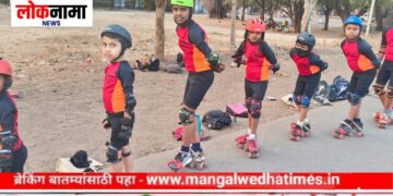 मंगळवेढ्यात भव्य ओपन जिल्हास्तरीय स्केटिंग स्पर्धेचा थरार; ग्रामीण भागातील गुणवंत खेळाडूंना मिळणार हक्काचे व्यासपीठ; साप्ताहिक रणयुग टाईम्सचा पुढाकार
