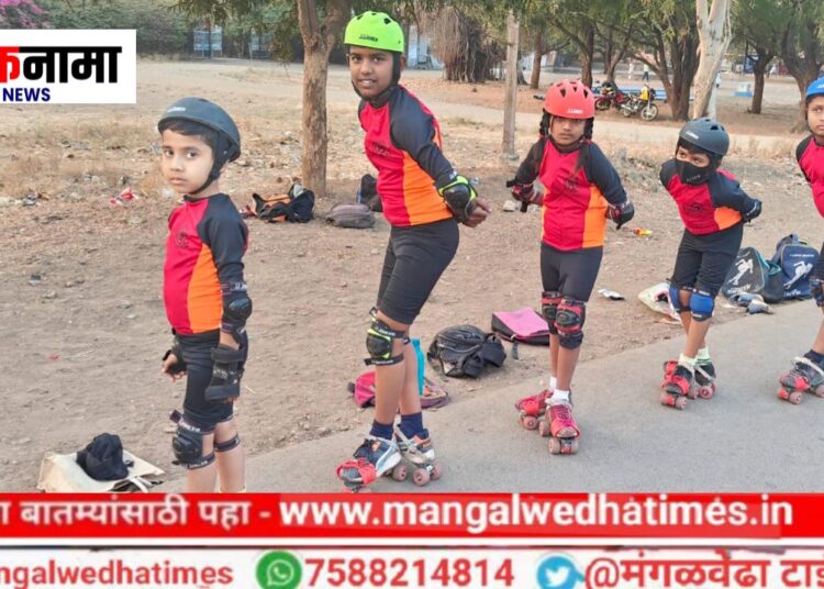 मंगळवेढ्यात भव्य ओपन जिल्हास्तरीय स्केटिंग स्पर्धेचा थरार; ग्रामीण भागातील गुणवंत खेळाडूंना मिळणार हक्काचे व्यासपीठ; साप्ताहिक रणयुग टाईम्सचा पुढाकार