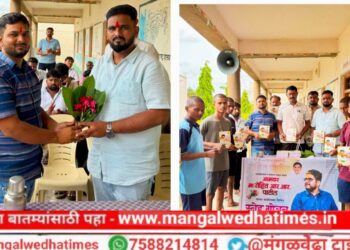 आमदार रोहित पाटील यांच्या वाढदिवसानिमित्त मंगळवेढ्यात सामाजिक उपक्रमांचा धडाका; ​उद्योजक राहुल ताड यांच्या संकल्पनेतून अनोखा उपक्रम
