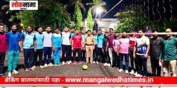 ​पोलीस ठाण्याच्या मैदानात रंगला थरार; मंगळवेढा व्हॉलीबॉल स्पर्धेत ‘हे’ संघ ठरले मानकरी; पोलीस-जनता सलोख्यासाठी रंगले सामने
