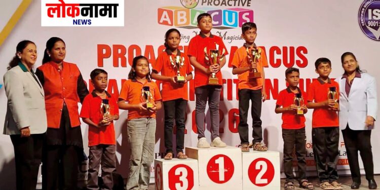 मंगळवेढ्याच्या शिरपेचात मानाचा तुरा! सारा अबॅकस’च्या विद्यार्थ्यांचे ‘नॅशनल समर कॉम्पिटिशन’मध्ये देदीप्यमान यश; अवघ्या ६ मिनिटांत १०० गणिते सोडवून विद्यार्थ्यांनी दाखवली चुणूक