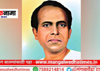 मंगळवेढ्यात रंगणार साहित्यरत्न डॉ. अण्णाभाऊ साठे जयंती उत्सव; विविध सामाजिक उपक्रम आणि शैक्षणिक साहित्य वाटप, भव्य मिरवणुकीचे आयोजन