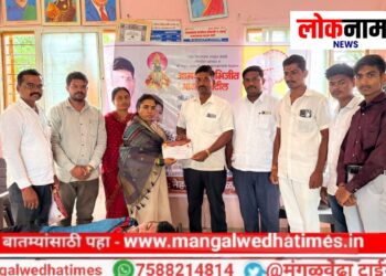ग्रामीण भागातून रक्त संकलन करणे ही काळाची गरज – तृप्तीताई राजू खरे; राजेंद्र फुगारे यांच्या वाढदिवशी भव्य रक्तदान शिबिर