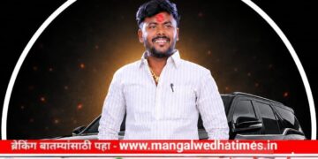 सामाजिक भान! सिद्धनाथ सलगर यांच्या वाढदिवसानिमित्त चिमुकल्यांना खाऊ वाटप; आज विविध शाळांमध्ये उपक्रमाचे आयोजन