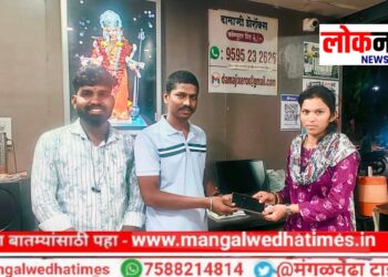 प्रामाणिकपणाचा आदर्श! ​रात्री दामाजी चौकात पडला महागडा मोबाईल… पुढे अक्षयने जे केले त्याने जिंकली मंगळवेढेकरांची मने