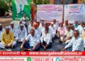 हक्काच्या पैशांसाठी वृद्धांची फरफट! ३ दिवस उलटले तरी चेअरमन-संचालक गायब; दामाजी कारखान्याला ‘गेट बंद’चा थेट इशारा; मंगळवेढ्यात संतापाचा भडका