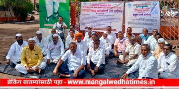 हक्काच्या पैशांसाठी वृद्धांची फरफट! ३ दिवस उलटले तरी चेअरमन-संचालक गायब; दामाजी कारखान्याला ‘गेट बंद’चा थेट इशारा; मंगळवेढ्यात संतापाचा भडका