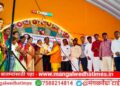 धर्मगावच्या शिरपेचात मानाचा तुरा! बहुजन साहित्य संघाच्या राज्य संमेलनात कै. बाबुराव जाधव विद्यालयाला आदर्श शाळा पुरस्कार