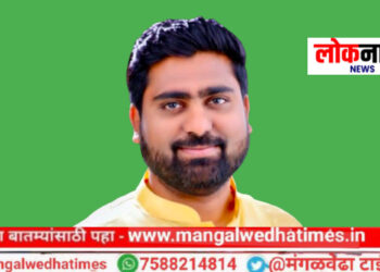 मुस्लिम जमियत मंगळवेढयाच्या ‘चेज रिपोर्ट’ प्रस्तावाला वक्फ मंडळाची मंजुरी; नवनिर्वाचित कार्यकारिणी जाहीर; इम्रान काझी उपाध्यक्ष
