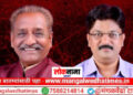 धनश्री मल्टीस्टेटची ऐतिहासिक गरुडभरारी; १५ वर्षांत गाठला १,५०१ कोटींच्या ठेवींचा टप्पा; पारदर्शक कारभार अन् ग्राहकांचा विश्वास