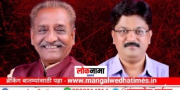 धनश्री मल्टीस्टेटची ऐतिहासिक गरुडभरारी; १५ वर्षांत गाठला १,५०१ कोटींच्या ठेवींचा टप्पा; पारदर्शक कारभार अन् ग्राहकांचा विश्वास
