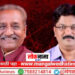 धनश्री मल्टीस्टेटची ऐतिहासिक गरुडभरारी; १५ वर्षांत गाठला १,५०१ कोटींच्या ठेवींचा टप्पा; पारदर्शक कारभार अन् ग्राहकांचा विश्वास