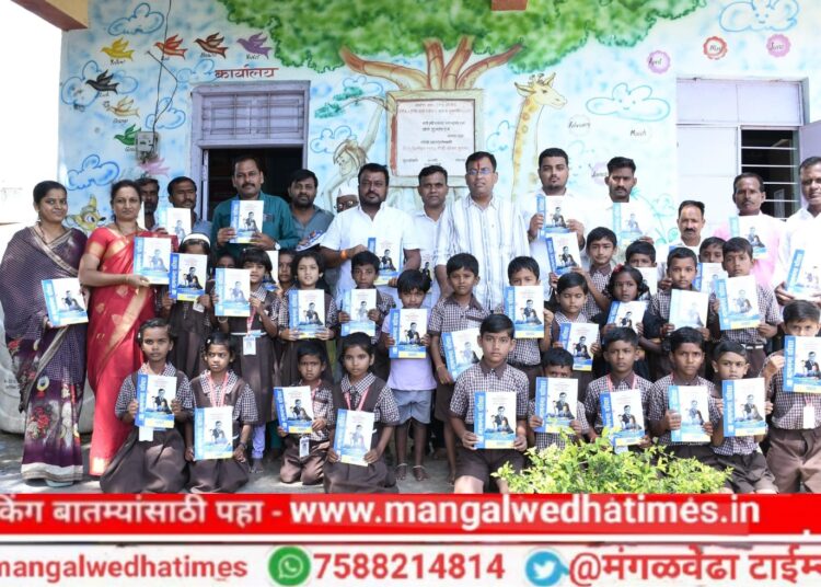 ​‘माणगंगा’चा माणुसकीचा झरा! उपनगराध्यक्ष नितीन इंगोले यांच्या वाढदिवसानिमित्त हजारो रुग्णांची मोफत आरोग्य तपासणी; मूकबधिर विद्यार्थ्यांना मदतीचा हात