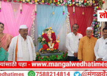 अडीच हजार कोटींच्या ठेवी ही जनतेच्या कष्टाची पावती; ठेवीदारांचा विश्वास जपणे हीच धनश्रीची खरी गणेशभक्ती : प्रा.शोभाताई काळुंगे