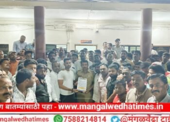 कथित खोट्या ॲट्रॉसिटी गुन्ह्याची निष्पक्ष चौकशी करा; अन्यथा ३ ऑक्टोबरपासून मंगळवेढा तालुका बेमुदत बंद; समस्त मंगळवेढेकर नागरिकांचा पोलीस प्रशासनाला थेट इशारा