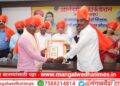 सोलापूरचे नाव पुन्हा राज्यात उज्ज्वल! प्रा.डॉ. सागर पाटील यांना प्रतिष्ठेचा राज्यस्तरीय आदर्श शिक्षक पुरस्कार; शिक्षण क्षेत्रातील बहुमोल योगदानाची दखल