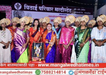 मंगळवेढ्यात विठाई परिवार मल्टिस्टेटचा नादच खुळा! दांडियाच्या तालावर थिरकल्या भगिनी; पैठणी, फॅन अन् रोख बक्षिसांचा पडला पाऊस; ‘गोल्डन स्टार ग्रुप’ ठरला दांडिया चॅम्पियन