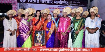मंगळवेढ्यात विठाई परिवार मल्टिस्टेटचा नादच खुळा! दांडियाच्या तालावर थिरकल्या भगिनी; पैठणी, फॅन अन् रोख बक्षिसांचा पडला पाऊस; ‘गोल्डन स्टार ग्रुप’ ठरला दांडिया चॅम्पियन