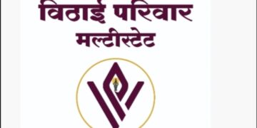 विठाई परिवार मल्टीस्टेटतर्फे मंगळवेढ्यात भव्य दांडिया व ‘नवदुर्गा सन्मान सोहळा’ उद्या संपन्न होणार; विविध क्षेत्रांतील कर्तृत्ववान महिलांचा गौरव आणि रोख बक्षीसांची लयलूट