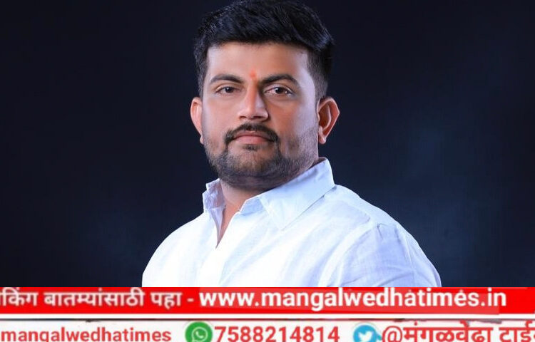 मंगळवेढ्यात शिवसेनेला कसलाही धक्का नाही, कार्यकर्ते नव्या जोमाने मैदानात; युवासेना तालुकाप्रमुख बाळासाहेब निकम यांची माहिती