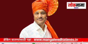 मंगळवेढ्याचे आदर्श शिक्षक सतीश इंगळे सरांना ‘शिक्षक गौरव पुरस्कार’ जाहीर; ​’सूर्योदय फाऊंडेशन’ तर्फे होणार गौरव